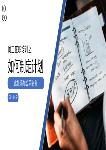 互聯(lián)網(wǎng)簡(jiǎn)約大氣課件ppt模板簡(jiǎn)約大氣名片